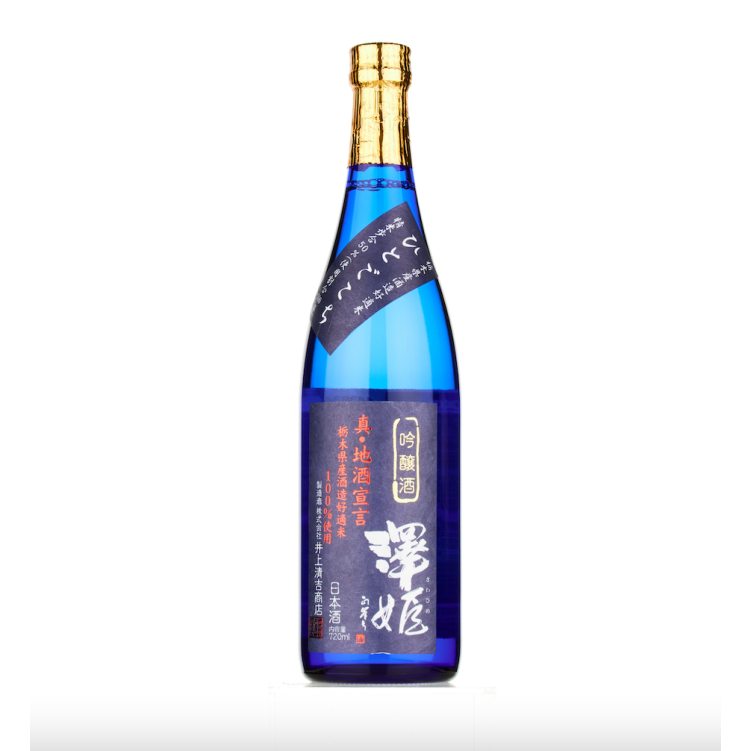 Sawahime Ginjo Sake - 720ml