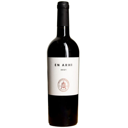 Makarounas 'En Arhi' Cabernet Franc