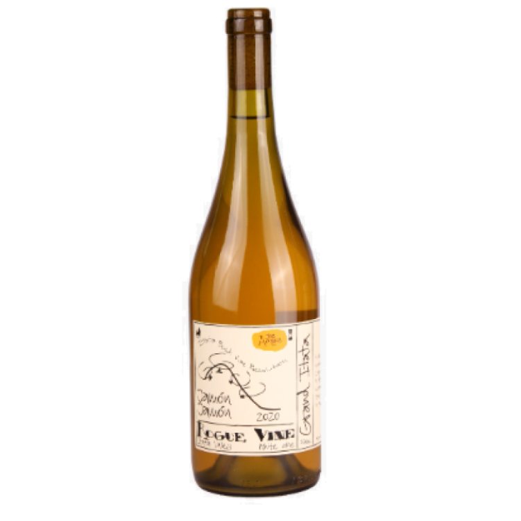 Rogue Vine Jamon Jamon Skin Contact Moscatel '23