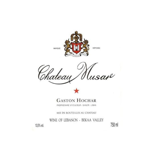 Chateau Musar Rouge '17