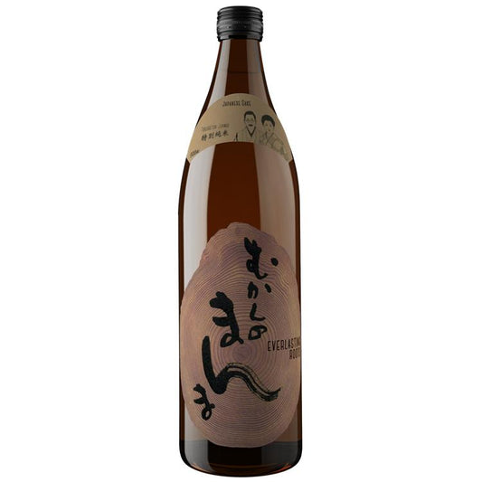 Yamada ‘Everlasting Roots’ Sake (Tokubetsu Junmai) 900ml