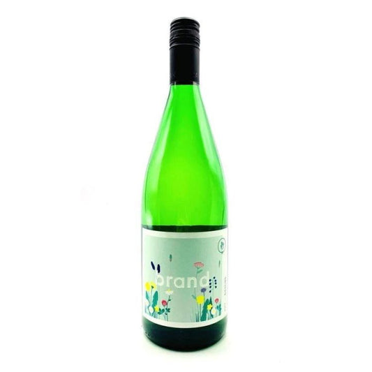 Brand Feinherb Riesling ‘24